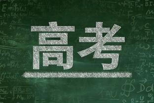 苏亚雷斯：张玉宁出战武汉三镇机会渺茫 乃比江训练中很投入